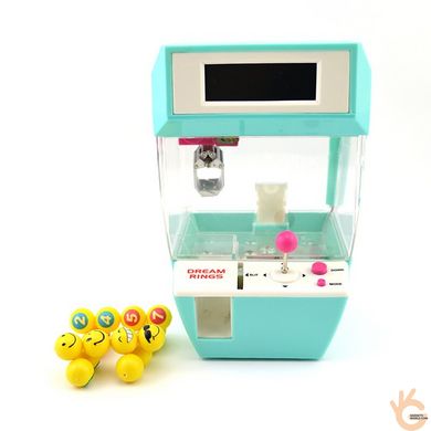 Детский игровой автомат OCDAY XV «Хватайка»