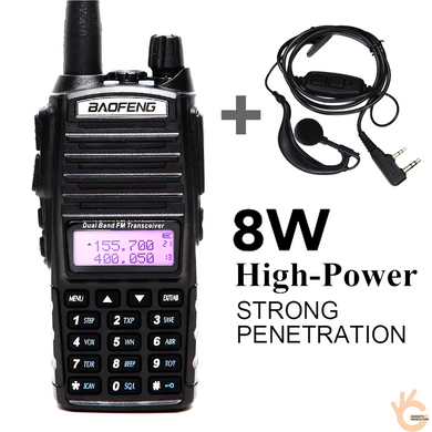 Рация Baofeng UV-82 8W усиленная PRO серия VHF/UHF, фонарь, 2xPTT кнопка, гарнитура, дальность 10км, ОРИГИНАЛ