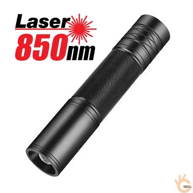 Тактический ИК лазерный фонарь 850нМ с креплением для точечной подсветки дальних объектов UltraFire VSCEL850nm