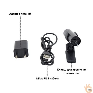 Камера WiFi инспекционная многоцелевая 1080p HQCAM 192, V380 Android&IOs, 2Мп, микрофон, металлический корпус