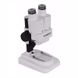 Микроскоп бинокулярный оптический для пайки 20/40х с подсветкой и набором аксессуаров AOMEKIE A20/40 Новинка!