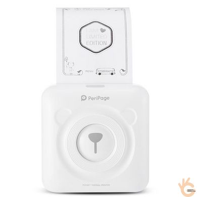 Портативный Bluetooth термопринтер для смартфона PeriPage A6, 203dpi белый
