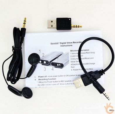 Міні диктофон з активацією голосом Sawetek 600, 8 Гб, MP3, VOX, метал, 50 годин запису