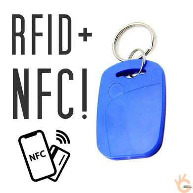 Универсальный 2х частотный перезаписываемый брелок RFID 125 кГц + NFC 13,56 МГц для СКД, домофонов KKMOON UNx2