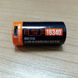 Аккумулятор батарея CR123A типоразмера 16340 c USB зарядкой 3.7В 650мАч PALO NRB-L650-USB