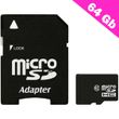 Мікро SD карта пам'яті 64 Гб 10 класу, microSD 64 Gb Class 10