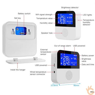 Электронный WiFi термометр ThermoPro Home, гигрометр, датчик освещённости, часы + выносной датчик, APP Tuya