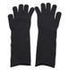 Защитные перчатки от порезов, огня, длинные 40 см до локтя Cut Resistant Gloves 40