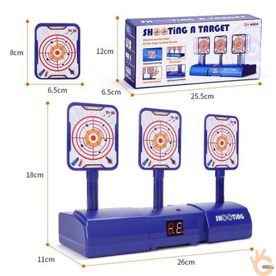 Мишень для детских пистолетов Smart Kids Target Shotting TS2, подсчёт очков, музыкальные эффекты, автовозврат