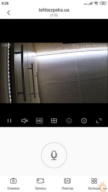 Міні камера реєстратор з WiFi для гаража та будинку Hawkeye E09, 1080P, ІЧ підсвічування, IOs/Android