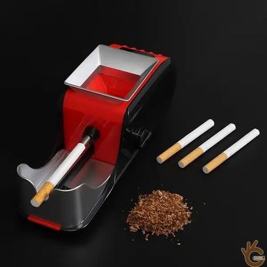 Електрична машинка підсилена для автоматичного набивання сигарет тютюном Gerui GR-20 MAXI Оригінал!