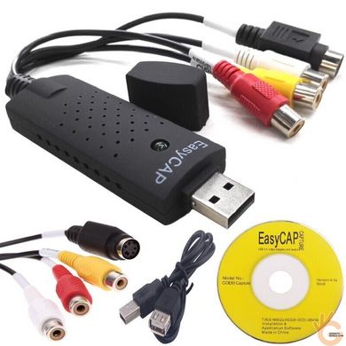 USB карта видео захвата с аудио каналом для записи видео на ПК EasyCAP USB2.0, c поддержкой Windows 7/8 АКЦИЯ!