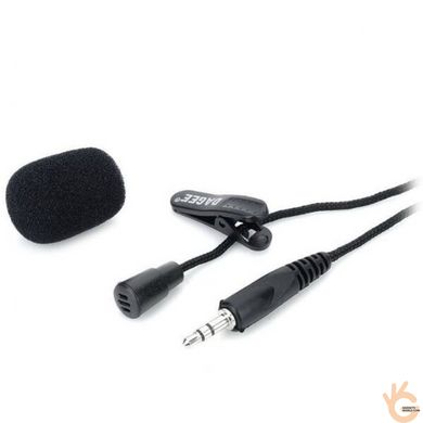 Мікрофон міні формату зовнішній високочутливий з кліпсою і екранованим кабелем Sawetek Dagee
