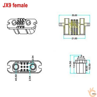 Силовой разъем JX9 VTOL pro комплект с сигнальными 9 контактами для удлинителя сервопривода дронов