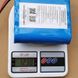 Аккумулятор LiFePO4 литий железо фосфатный 12В 12.5Ач, BMS 20А, балансир батарей + зарядное NNAT-12012500LFP