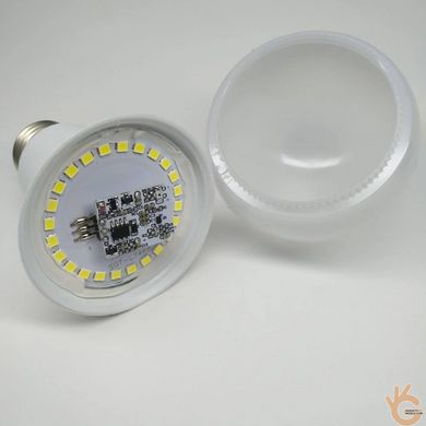 Лампа світлодіодна з радіо датчиком руху GOXI 003RF-12WB, E27, 24 LED 12Вт. Автоматичне включення світла