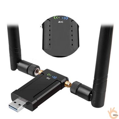 WiFi USB адаптер высокоскоростной 2х диапазонный 2.4/5.8ГГц, E-Link AC, USB3.0, 1200Мбит/с, чип RTL8814AU