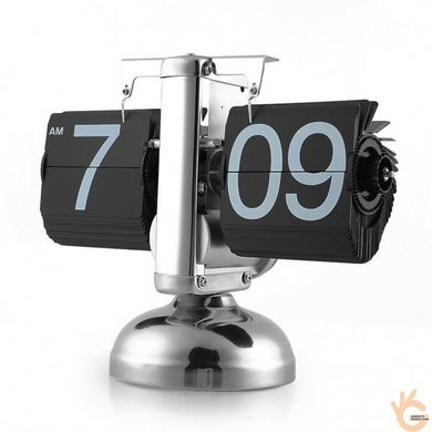 Годинник настільний перекидні в стилі РЕТРО KKMOON Flip Clock CL-601, хромований корпус