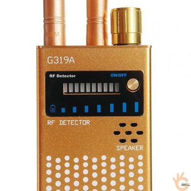 Детектор прослушки, беспроводных камер, активных жучков, 1 МГц - 8 ГГц + отдельный GSM канал Scanner G319A
