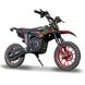 Электромотоцикл детский SUN EX26 мощный бесщёточный двигатель 1200W LiIon 48V 15Ah, дисковые тормоза, фара