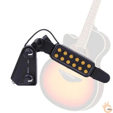Микрофон для гитары с индукционным снятием сигнала со струн и регулятором уровня сигнала KKMOON P-011