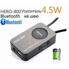 Индукционная Bluetooth петля 4.5 Вт - передатчик для микронаушников ELITA HERO-800