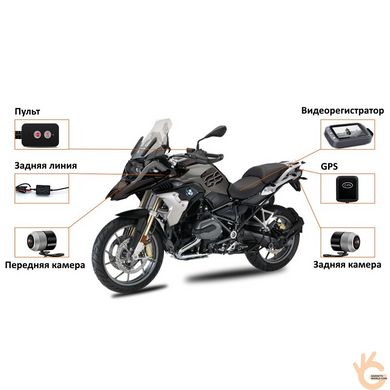 Видеорегистратор для мотоцикла профессиональный LCD 3” MSTAR M20, 2 камеры 2x1080p 140, IMX323, GPS, WiFi