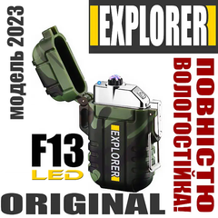 Запальничка плазмова на дві дуги водостійка EXPLORER F13 LED (оригінал!) камуфляж, шнур + подарункова коробка