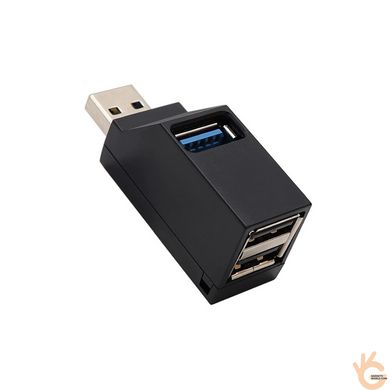 Концентратор хаб USB 3.0 Kebidu H3.0-3, USB порт реплікатор на 3 виходи портативний