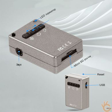 Мини диктофон с активацией голосом Nectronix Q80, аккумулятор на 13 часов записи + TF карта 16 Гб в подарок!