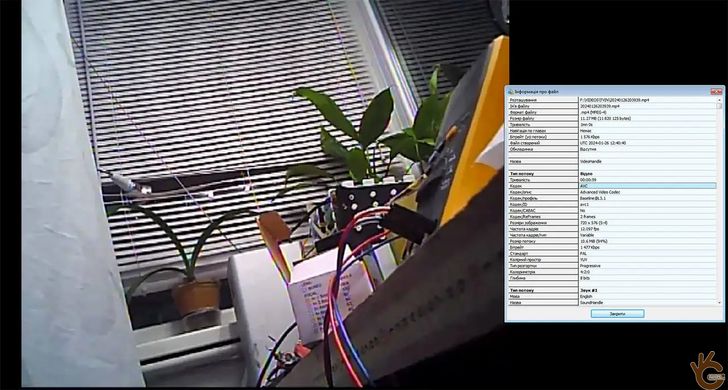 Монітор 4,3” AV-рекордер на TF-карту U-диск, захоплення відео та аудіо Podofo Ezcap180, відео аудіо АЦП