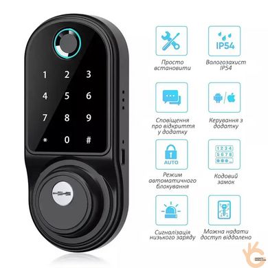 Електронний замок з відбитком пальця на вхідні двері KINGNEED F31, Bluetooth сенсорна клавіатура, App TUYA