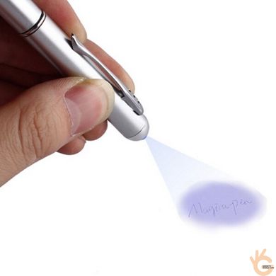 Шпионская ручка с невидимыми чернилами и ультрафиолетовой подсветкой KKMOON UV PEN