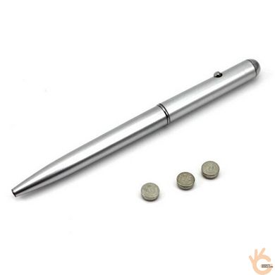 Шпигунська ручка з невидимим чорнилом і ультрафіолетовим підсвічуванням KKMOON UV PEN