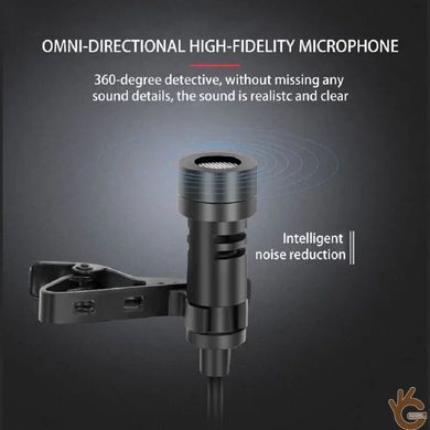 Бездротовий мікрофон для телефону, смартфона з 2-ма мікрофонами Sawetek P8-UHF, до 50 метрів