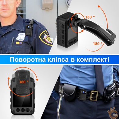 Нагрудний відеореєстратор поліцейський на одяг Boblov N9, 1296P, 165 градусів, потужний АКБ 2600 мА/г Оригінал!