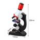 Микроскоп набор детский для школьника 1200x Chanseon CH12 + 12 биологических образцов в подарок!