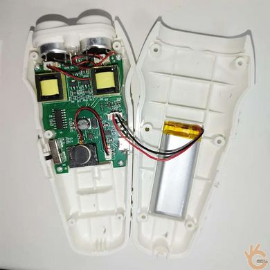 Ультразвуковой отпугиватель cобак профессиональный заряжаемый, фонарик и режим дрессировки SMART SENSOR PU70
