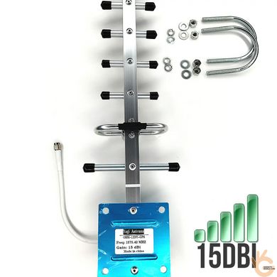 Антена Yagi спрямована 1.5 ГГц 30° з посиленням 15 Дб WavLink SMA15Y для GPS FPV глушилок квадрокоптерів