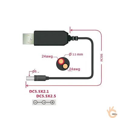 USB преобразователь напряжения Apeyron 5UP, вход 5В, выход 9В 750мА, для зарядки раций от повербанка