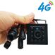 4G IP 5Мп міні камера спостереження внутрішня HQCAM R50, 1/2.8" IMX335, F=3.6мм, SD до 128Гб, IR 940нМ, QuadHD