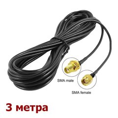 Антенный кабель - удлинитель с SMA разъемами Unitoptek SMA-3, длиной 3 метра