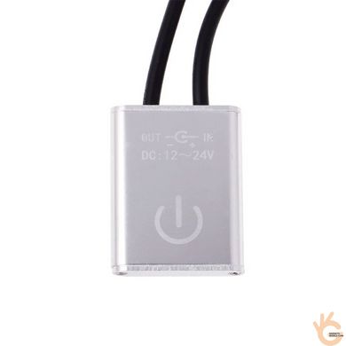 Сенсорний вимикач - диммер для LED стрічки Apeyron S2S3, 4 режиму роботи на вибір