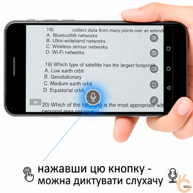 Миникамера бюджетная WiFi 2Мп ELITA S200M для экзамена с передатчиком для микронаушников + наушник в подарок
