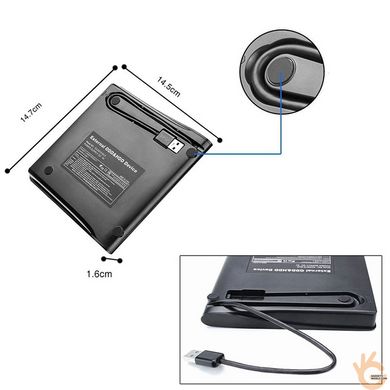 Зовнішній DVD привід USB 3.0 DVD ± R / RW iScan 08D2S-U DVD Black External, портативний з живленням від USB