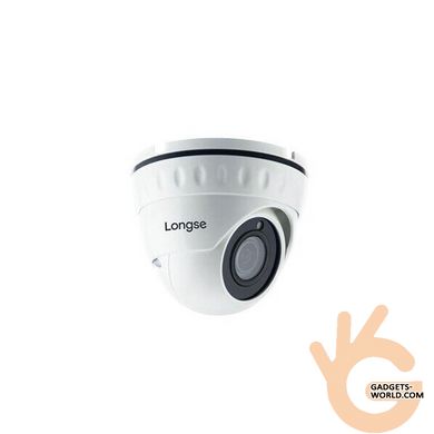 Комплект AHD видеонаблюдения c 2 камерами 2 Мп + HDD 500 Longse 2M2V