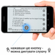 Миникамера бюджетная WiFi 2Мп ELITA S200M для экзамена с передатчиком для микронаушников + наушник в подарок