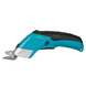 Ножницы электрические швейные портновские заряжаемые YourTools e-scissors ES-40 PRO серия + лезвие в подарок!