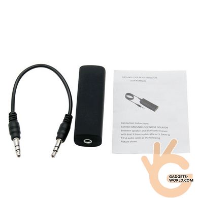 Аудіо звуковий фільтр My Gadget AUX-S, стерео трансформатор для видалення наведень і завад від авто і мережі