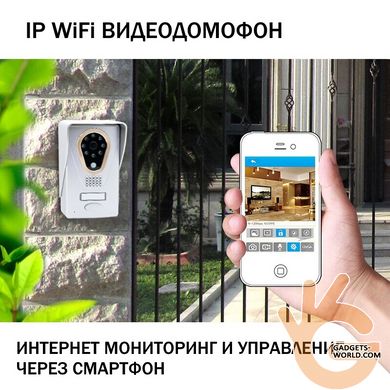IP WiFi видеодомофон KIVOS KDB400 с записью и радио звонком, P2P мониторинг и скачивание записей через Android